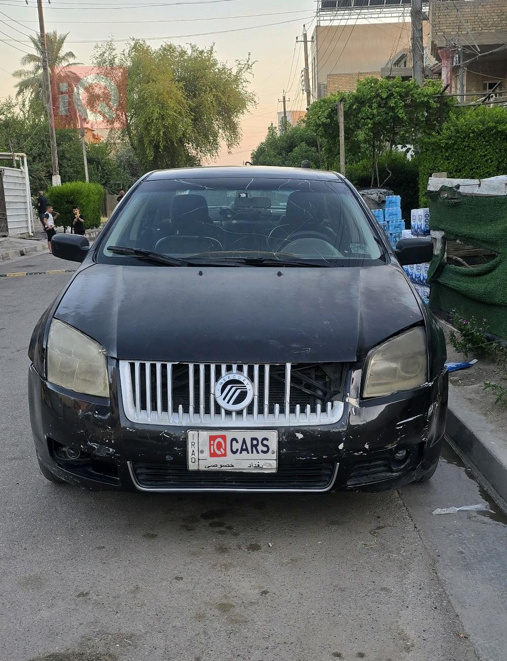 ميركوري ميلان